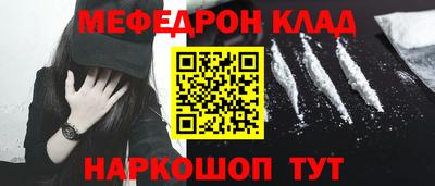 индика Ликино-Дулёво