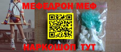 гашиш Лесосибирск