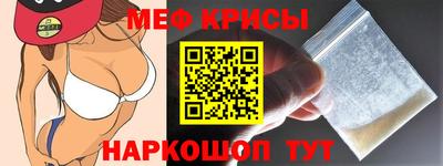 индика Ликино-Дулёво