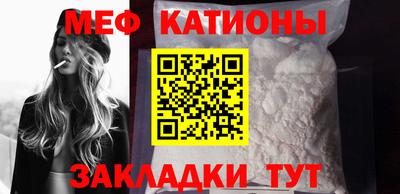 индика Ликино-Дулёво