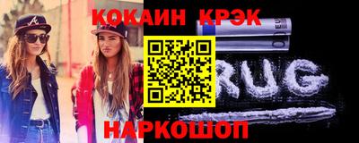 индика Ликино-Дулёво
