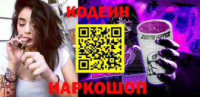 индика Ликино-Дулёво