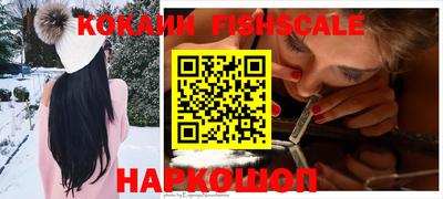 индика Ликино-Дулёво