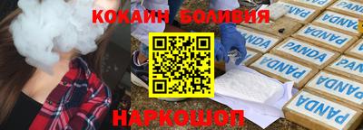 индика Ликино-Дулёво