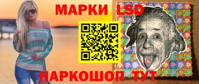 индика Ликино-Дулёво