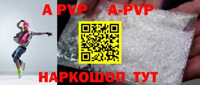 индика Ликино-Дулёво