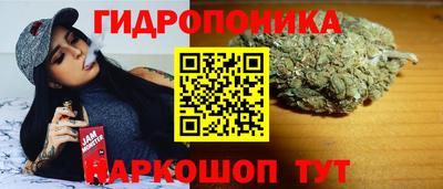 гашиш Лесосибирск