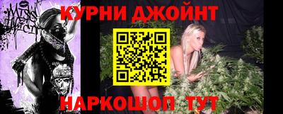 гашиш Лесосибирск