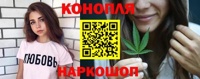 гашиш Лесосибирск