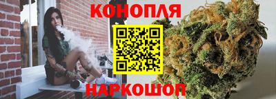 мефедрон Ливны