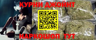 гашиш Лесосибирск