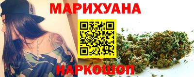 гашиш Лесосибирск