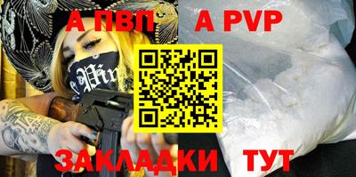 индика Ликино-Дулёво