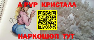 гашиш Лесосибирск