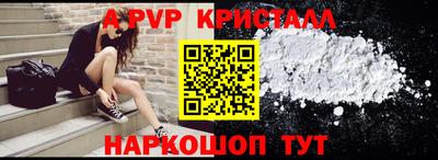 гашиш Лесосибирск