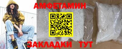 индика Ликино-Дулёво