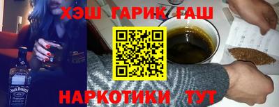 индика Ликино-Дулёво