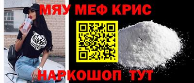 индика Ликино-Дулёво