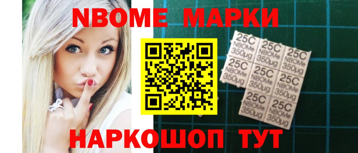 Шарыпово  LSD-25 экстази ecstasy  LSD-25 экстази  Вход с VPN  Лсд 25 экстази ecstasy 
